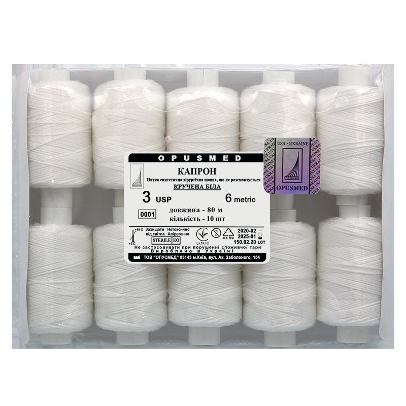 Капрон кручений білий на котушках 5(7) 80м, OPUSMED